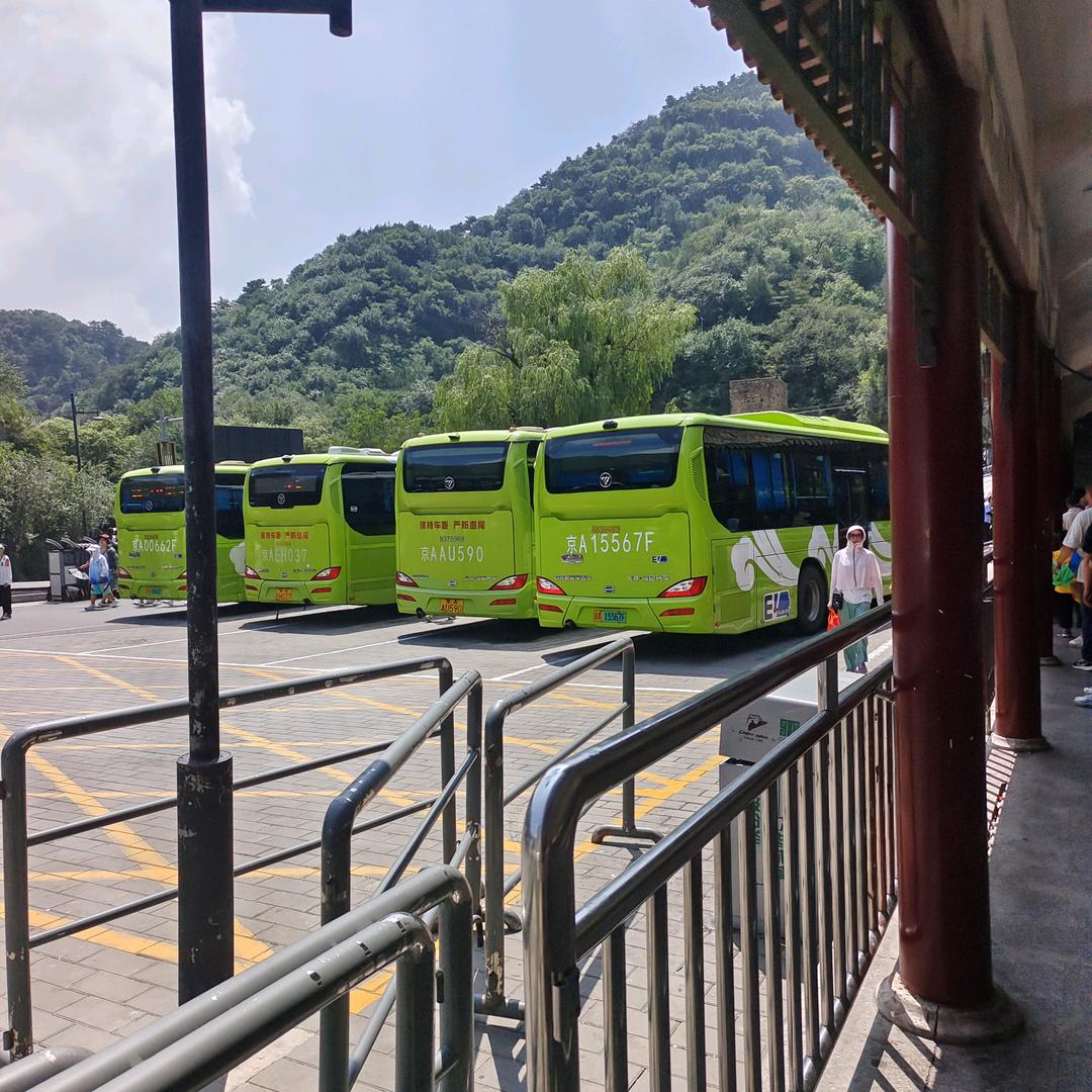 我爱我家