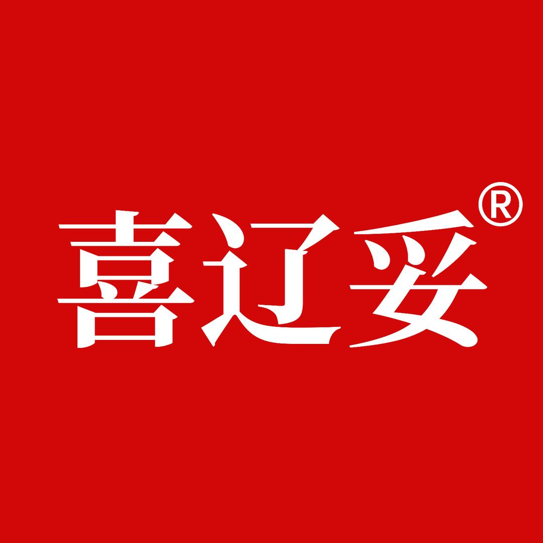 喜辽妥官方旗舰店