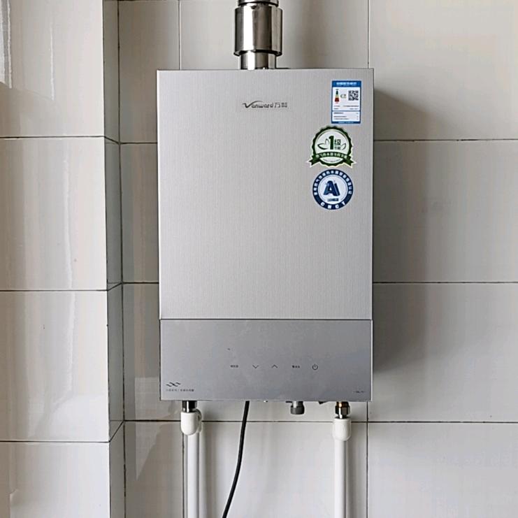 怀仁万和售后小苑