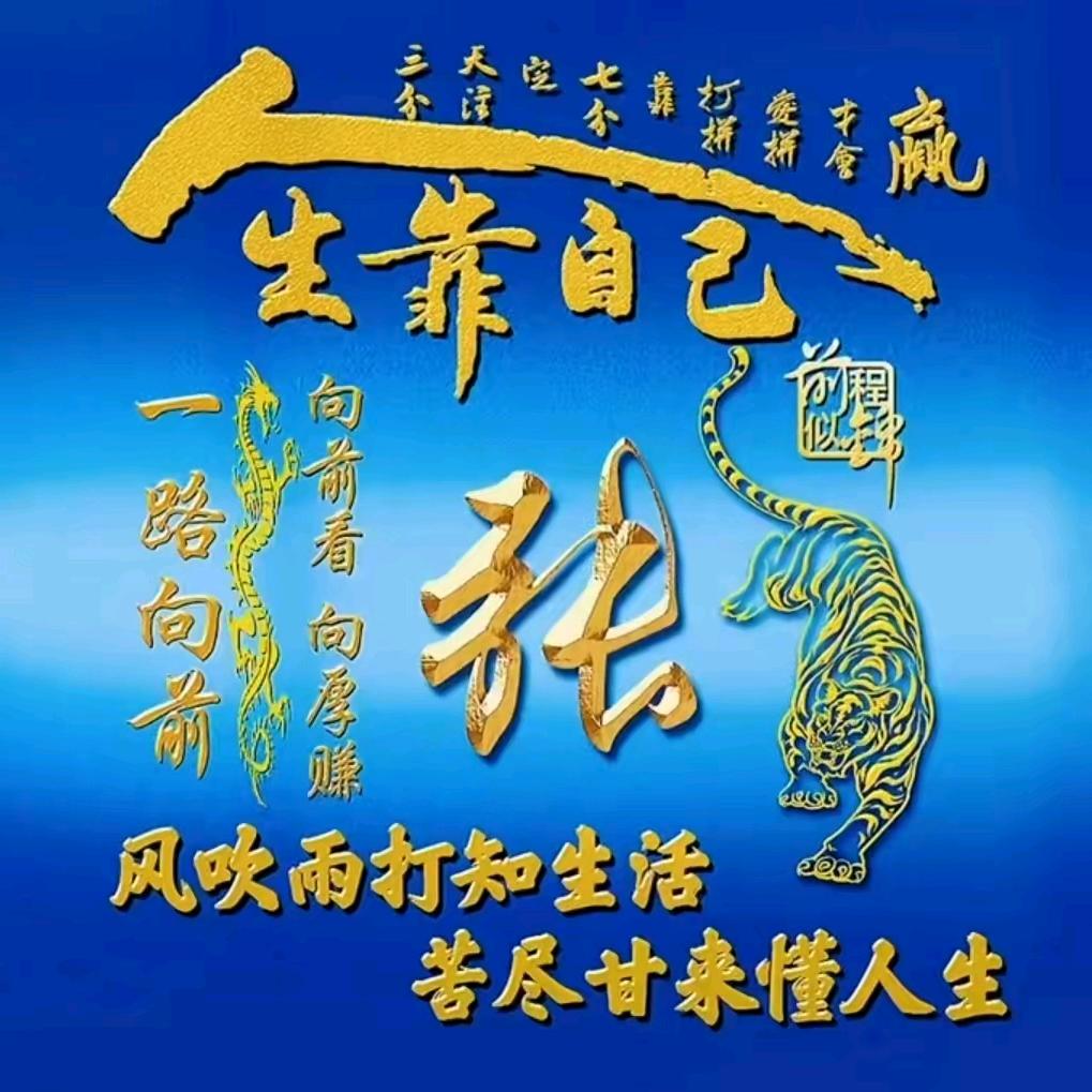 且以深情共白头√