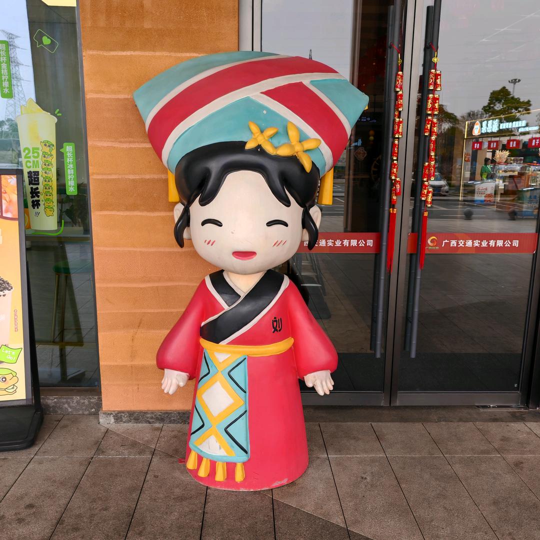 定制厂钟哥