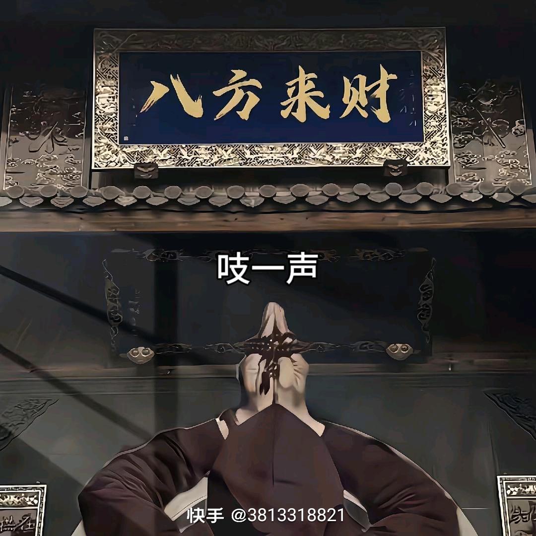 李拜天