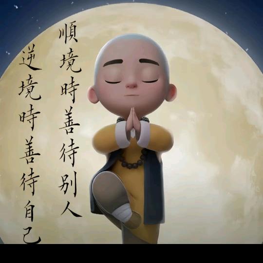 李朋