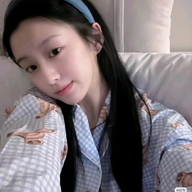 难哄