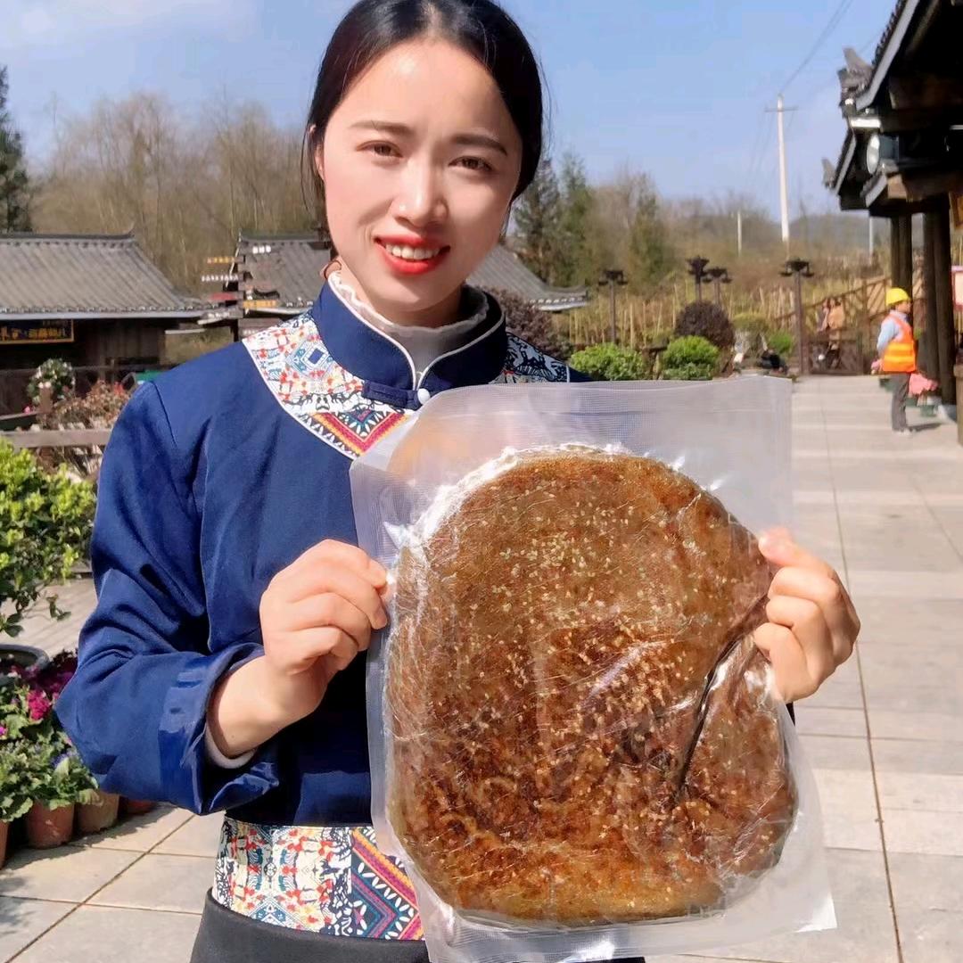 村超推荐官宇儿