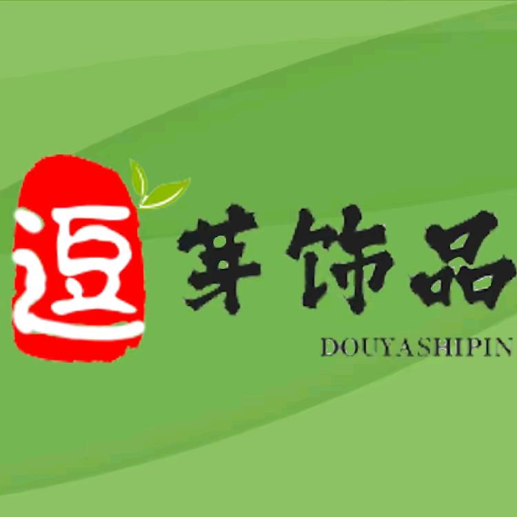 逗芽小店