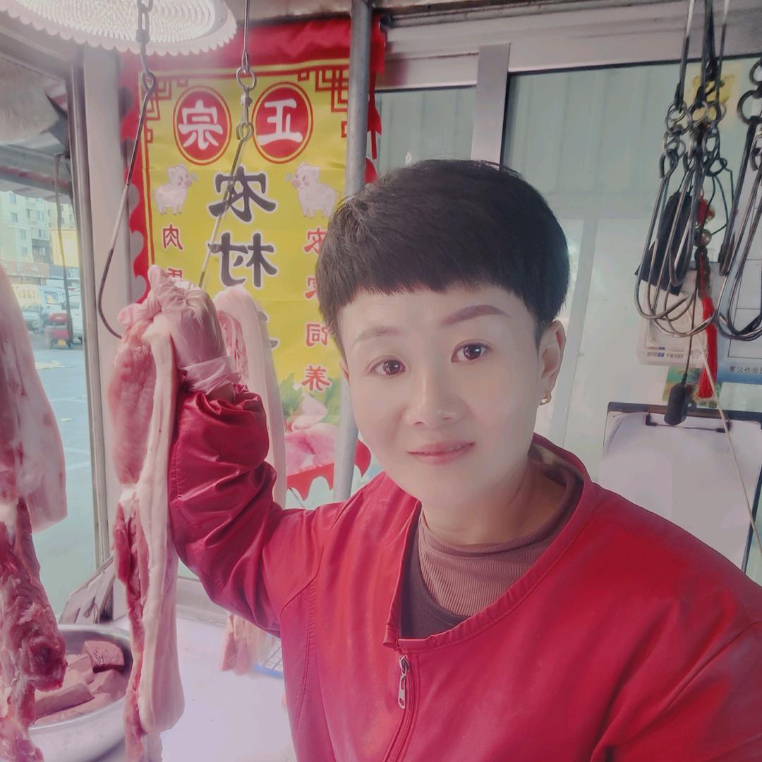 @常城鲜肉铺