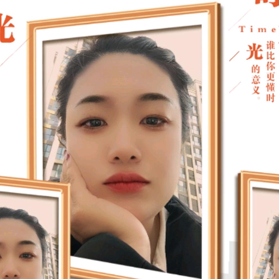 宋玉香
