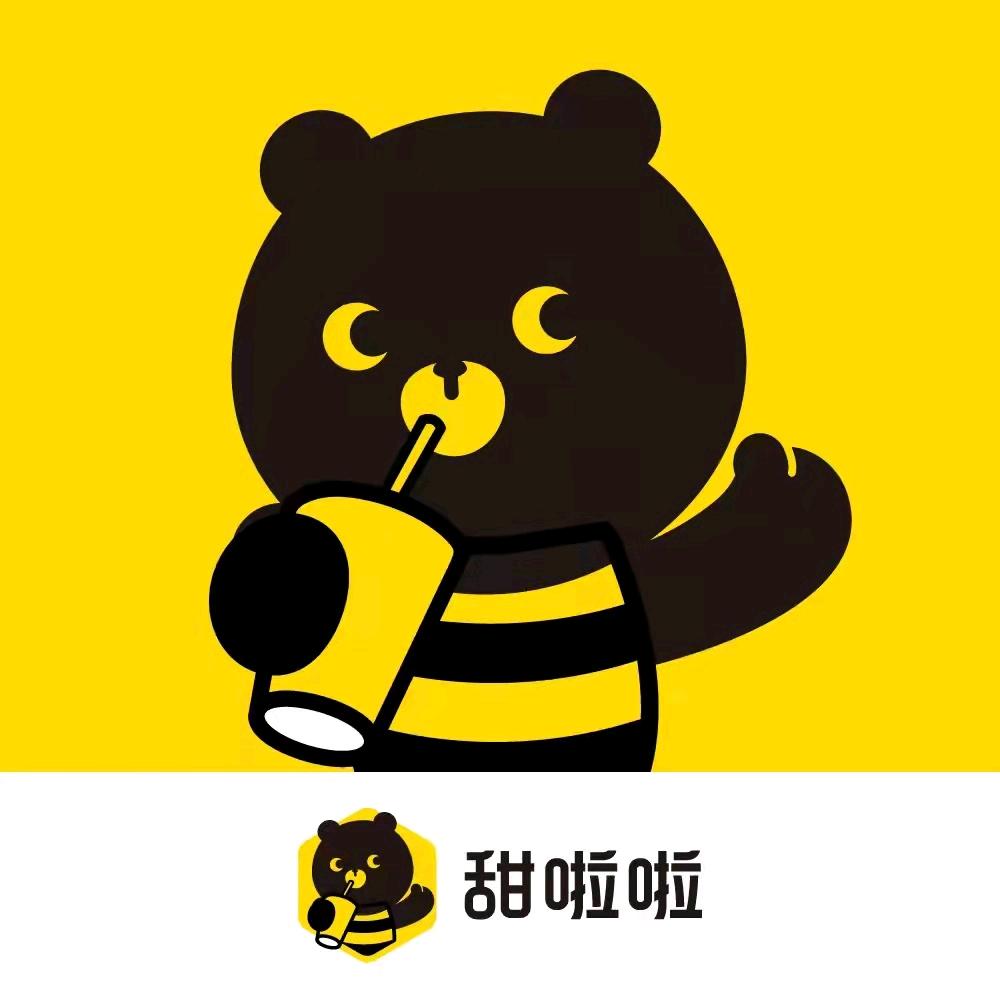 yangshu