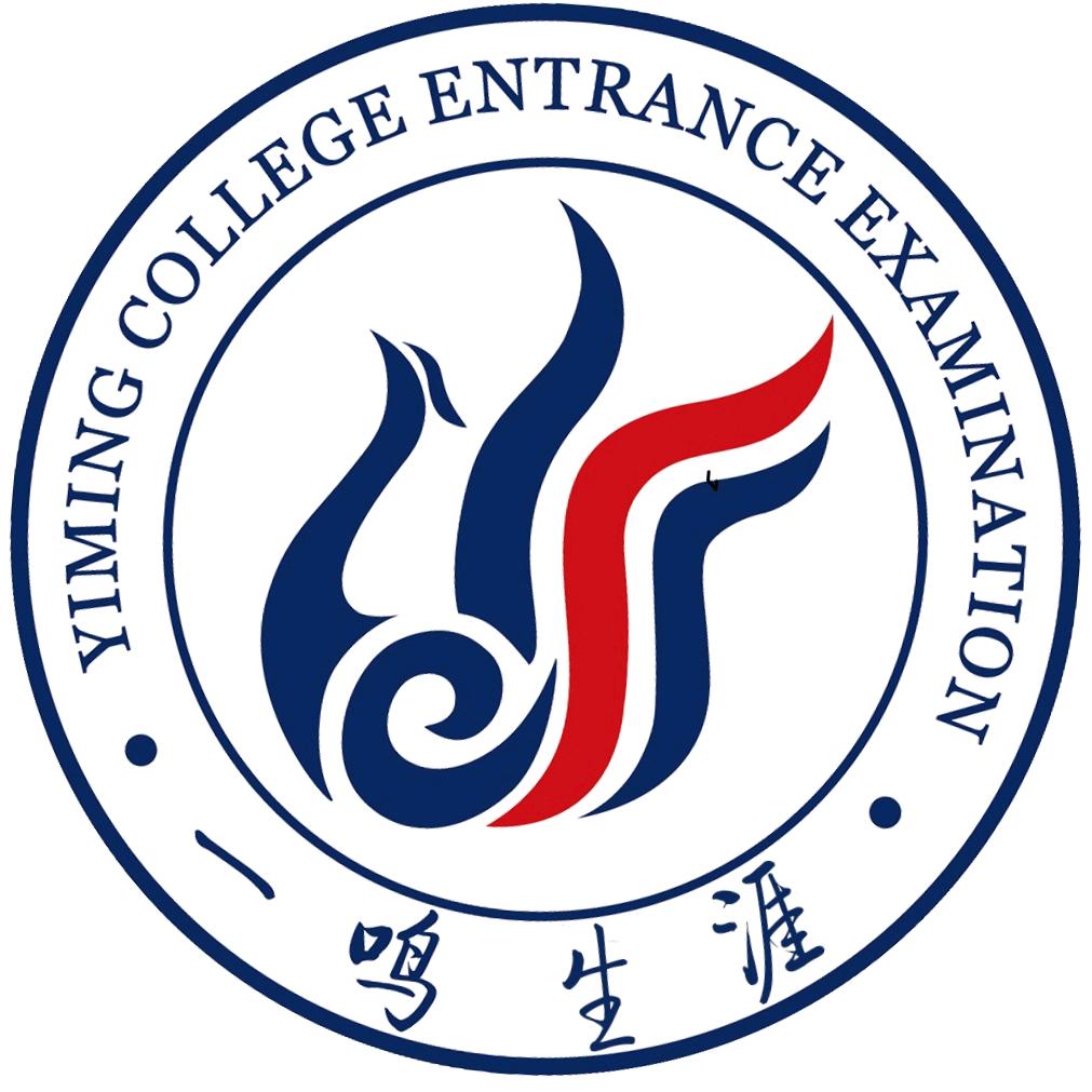 一鸣生涯