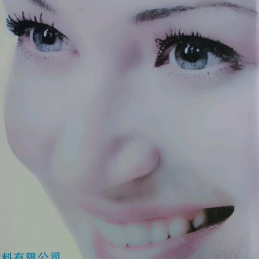 美丽人生从《齿》开始👯‍♀️