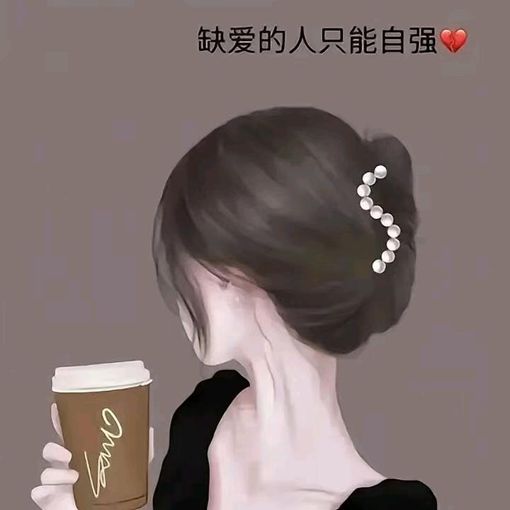 馨悦💕🔥