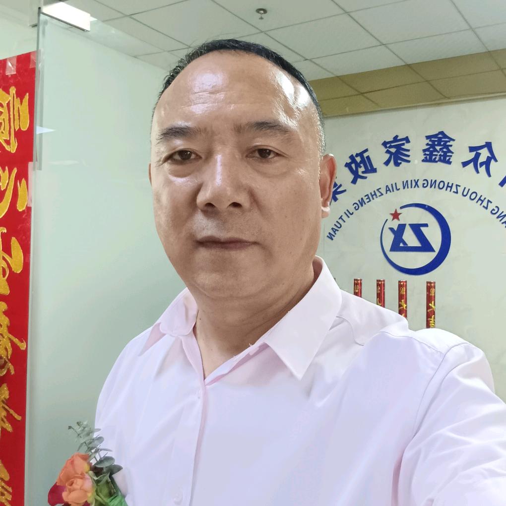 众鑫家政