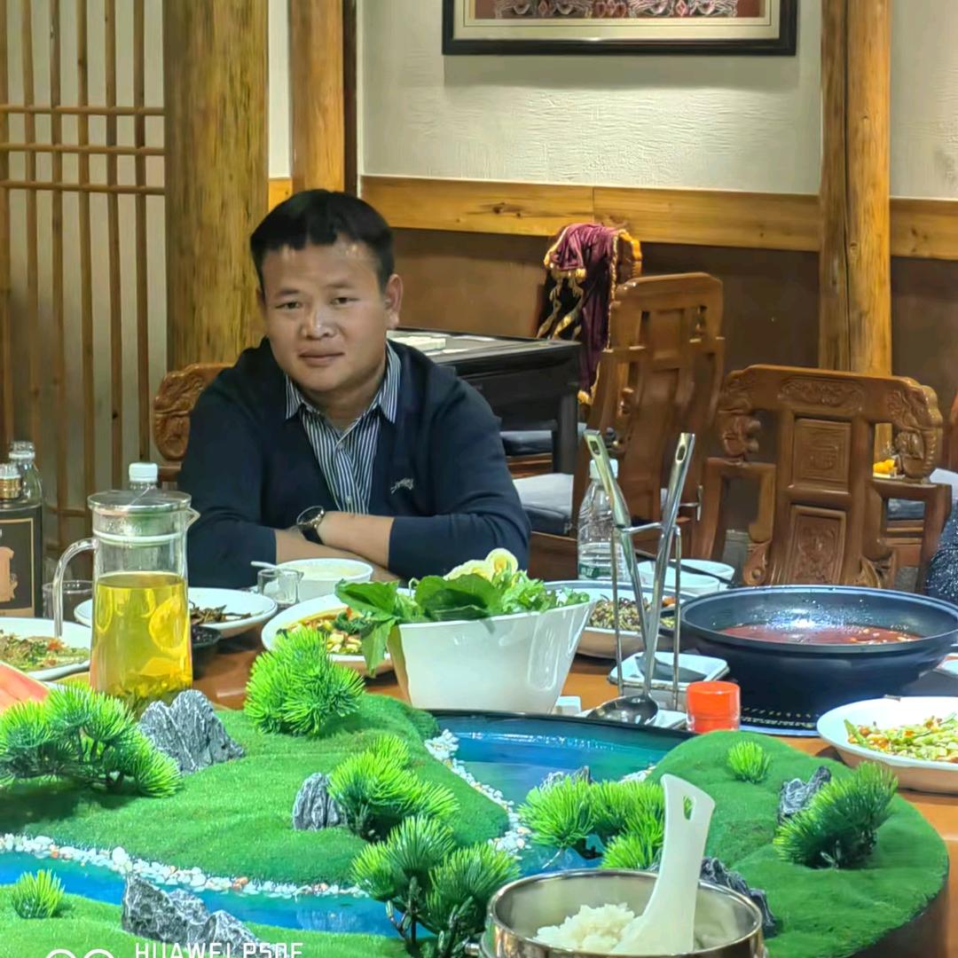 名杨田下