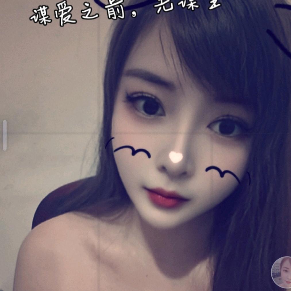 💞王妃爱大叔💞