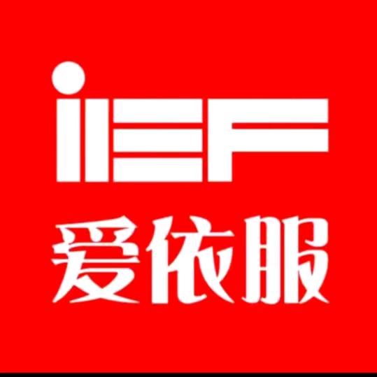 爱依服-小个子精致穿搭