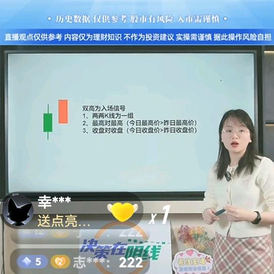 用户9139231133279巅峰