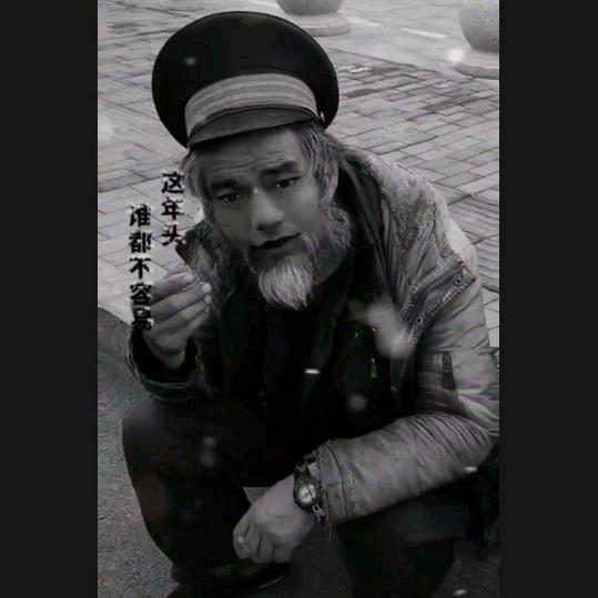 请多关赵