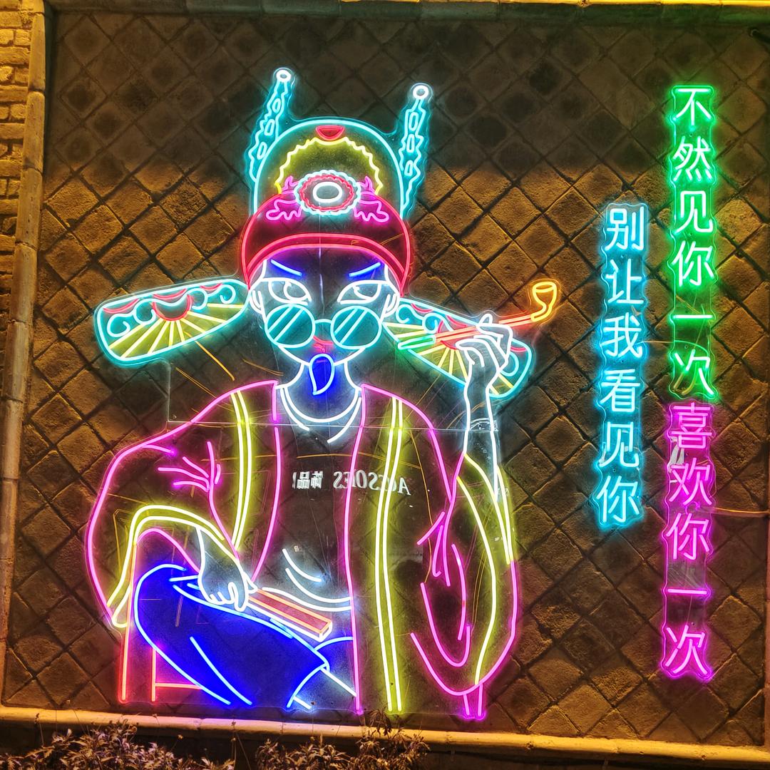 摆摊卖米线包子的大园