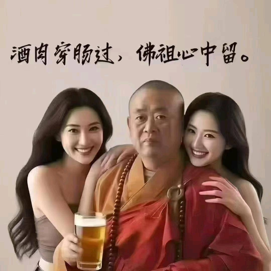 吴陈彦