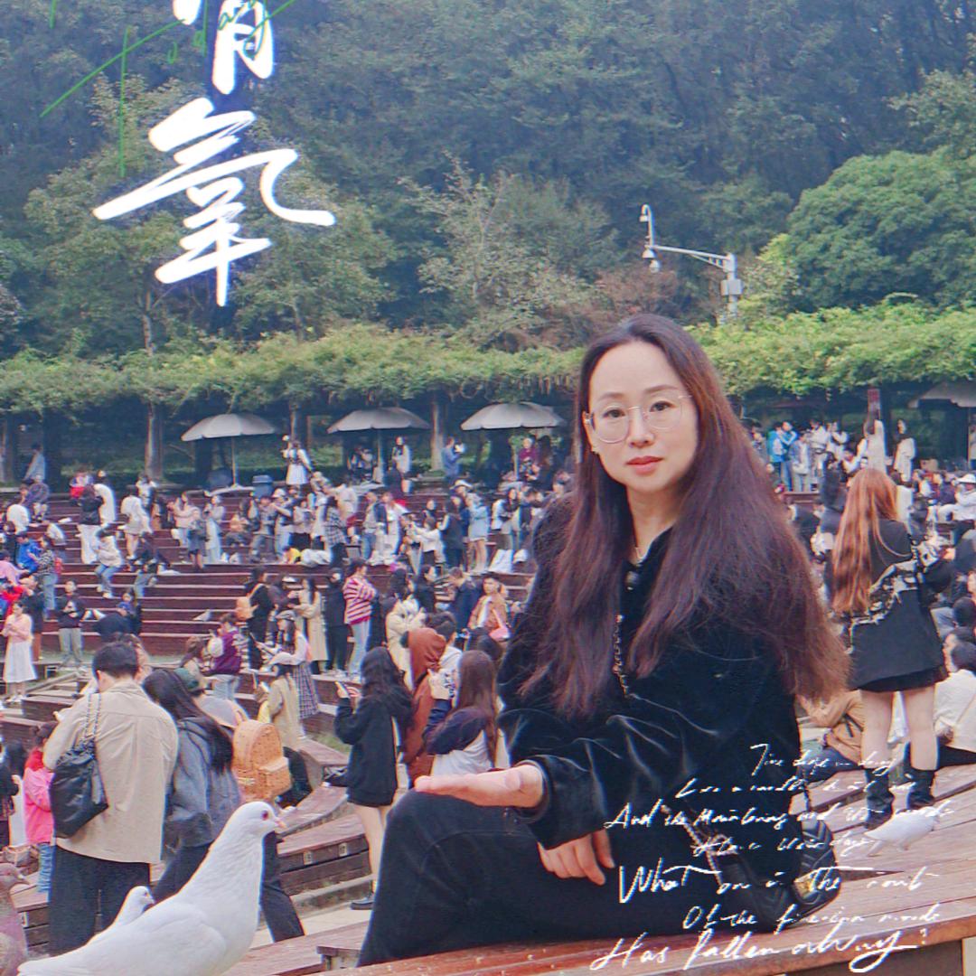 林菲菲