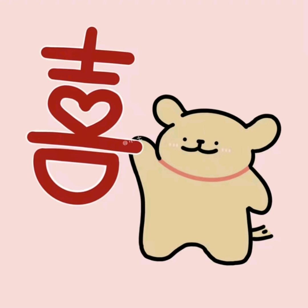 早起五分钟