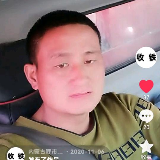 内蒙古呼市收铁