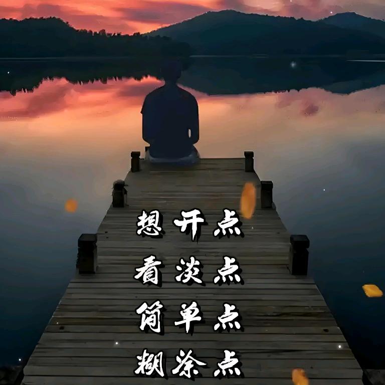 小黎姐