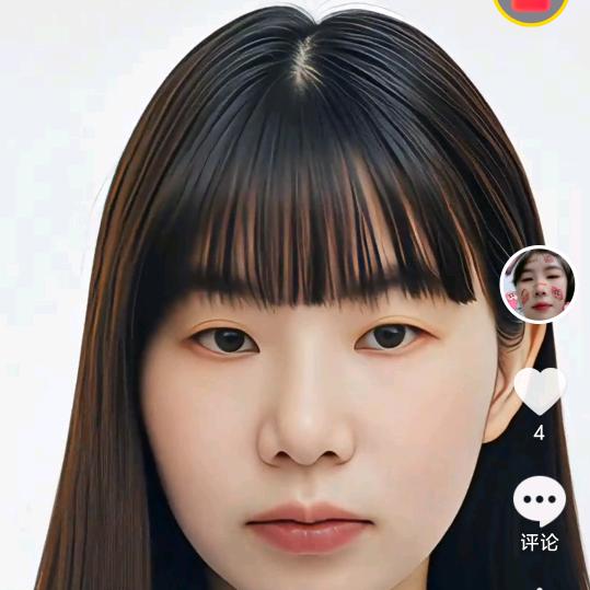 缘分