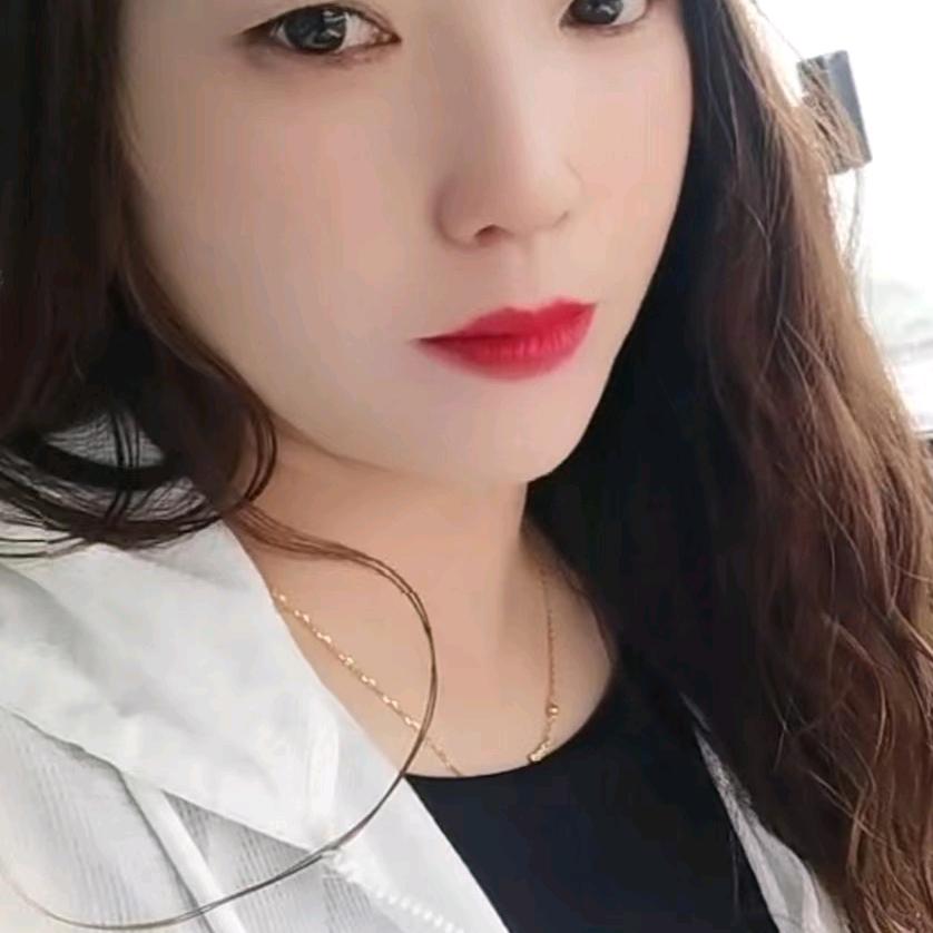 美丽的人生