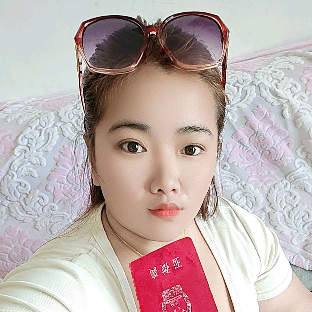 杨妹妹