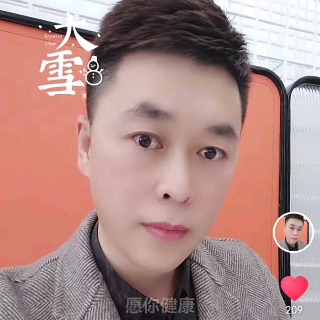 尔滨凯哥1313