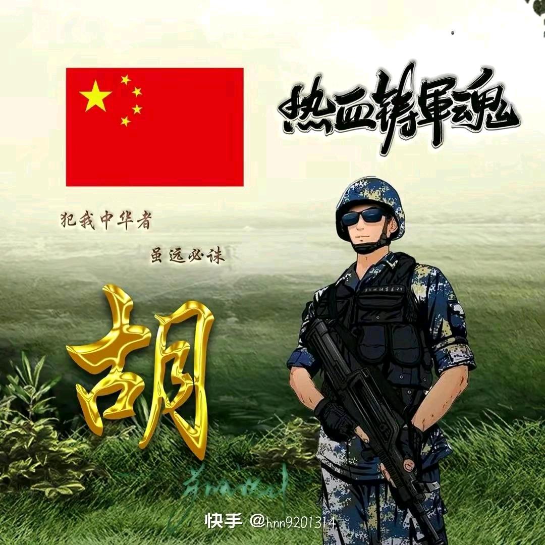 我很好奇