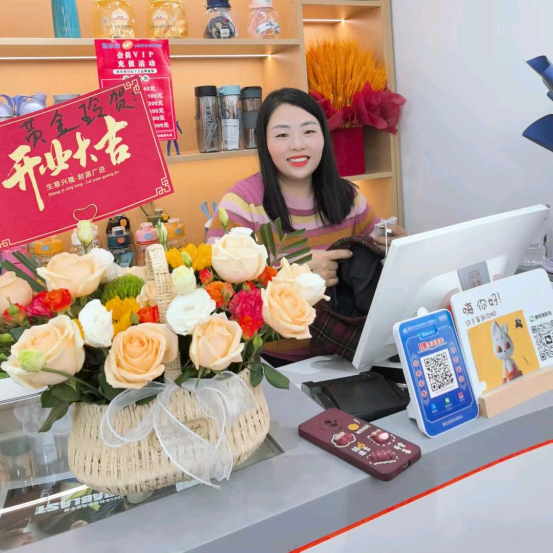房县洛小米婷婷