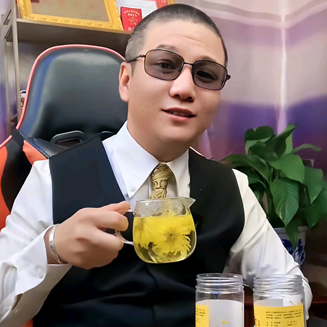 荆老板铺子