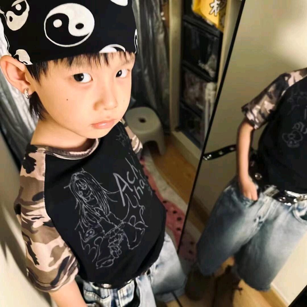 TO