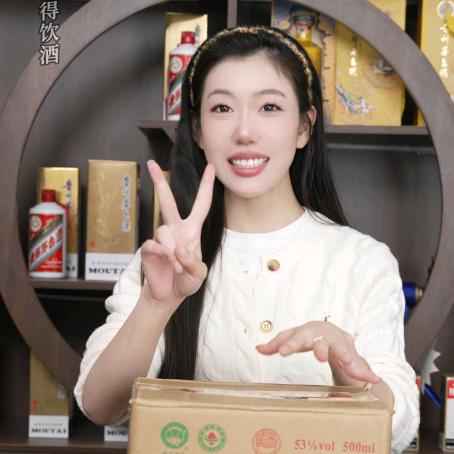 醉品酒仙