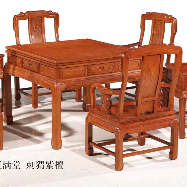 庐江县上岛麻将机.台球桌