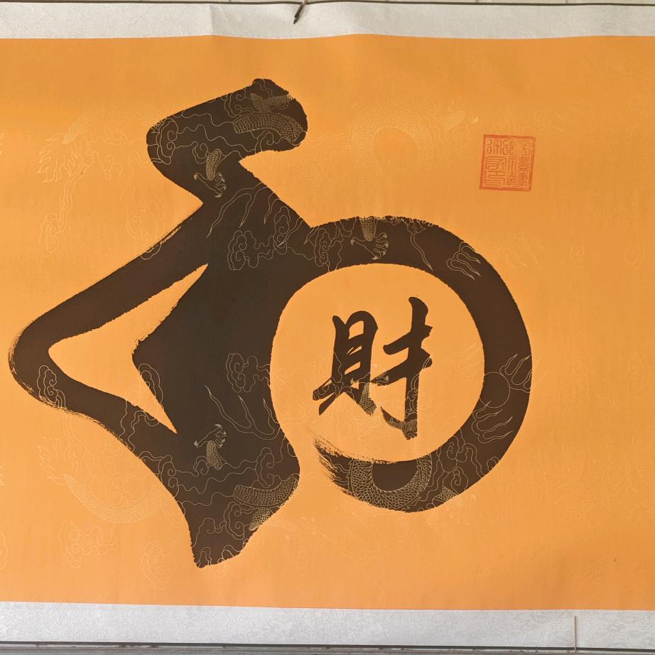 大爱嘟嘟