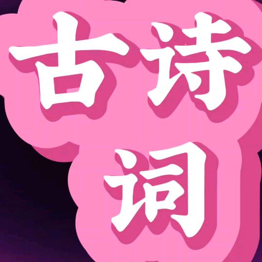 短剧