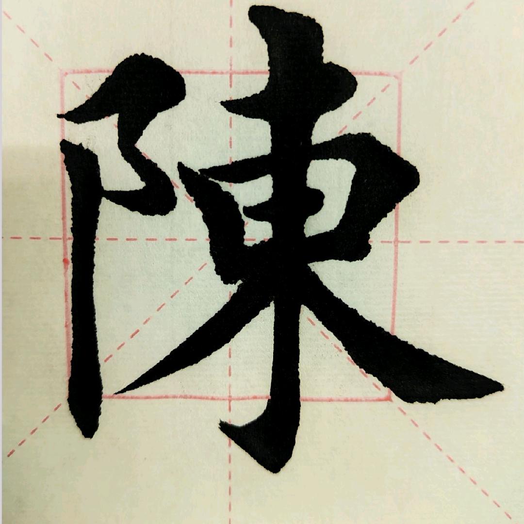 南魔王正能量幽默分享