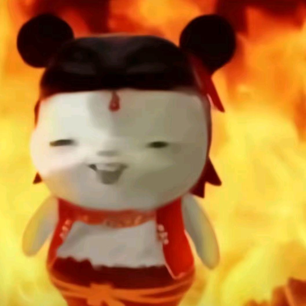 。。