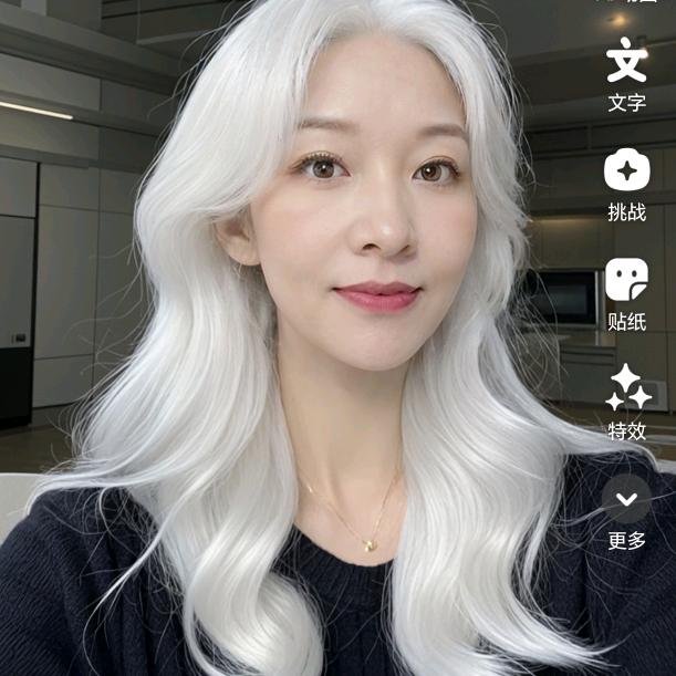 开心姐