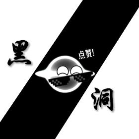 小墨(星球动画)