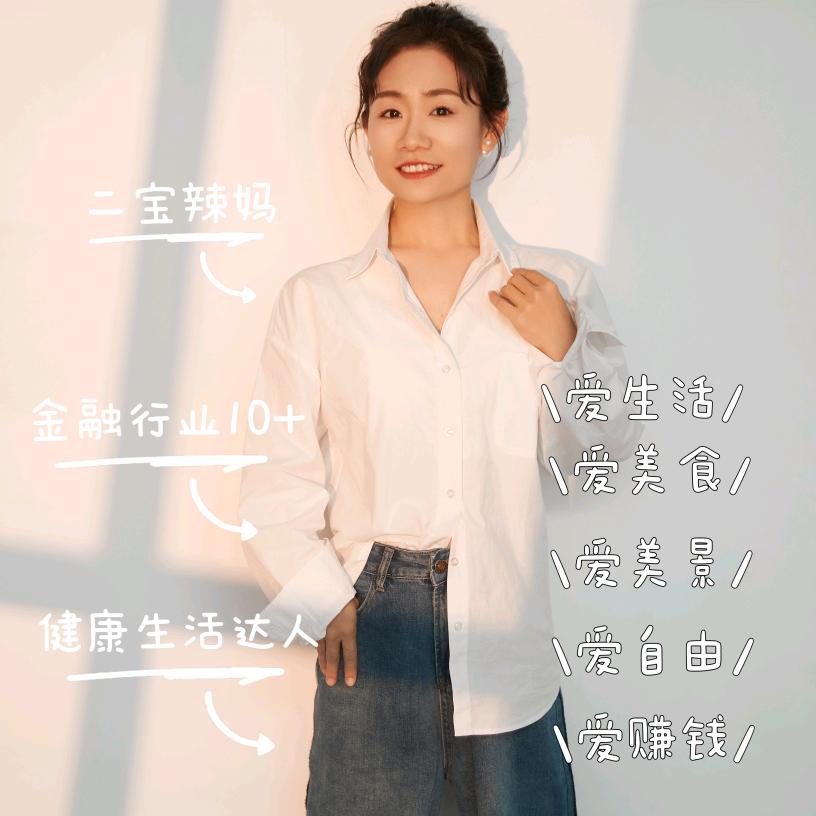 Mia春雨💫
