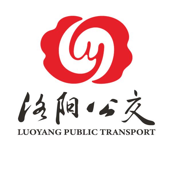洛阳市公交集团