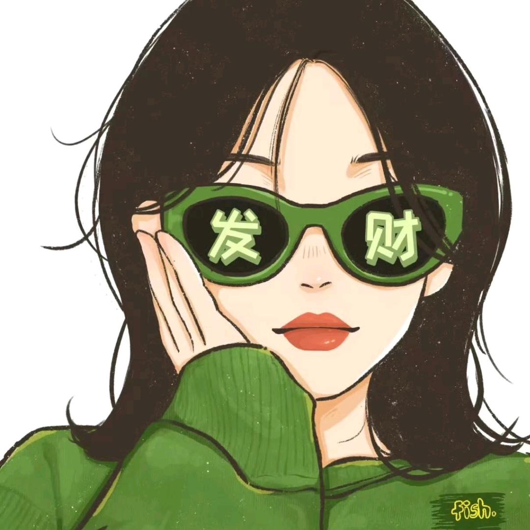 『小女人的温柔』👑