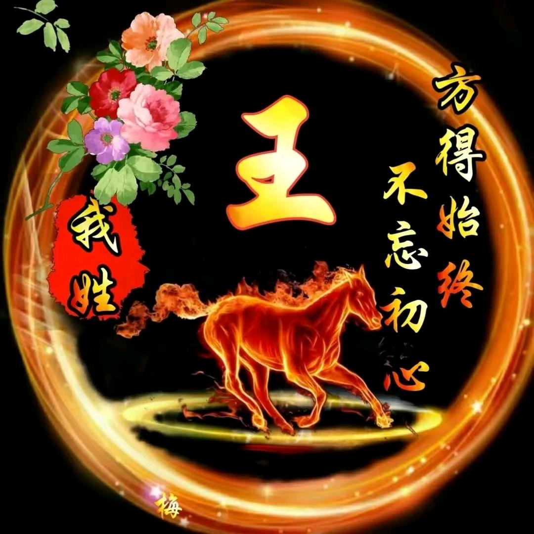 顺势而为
