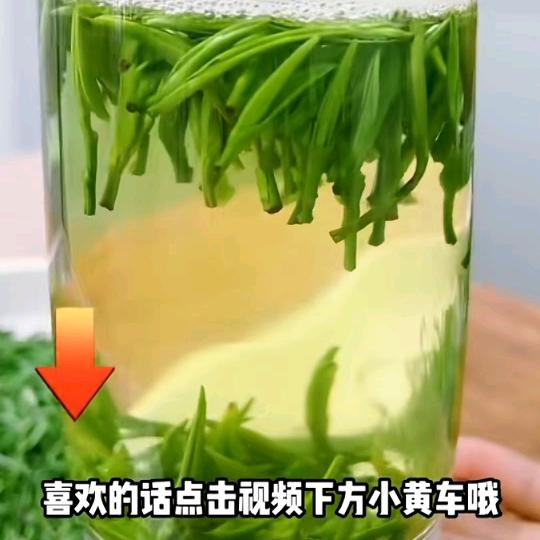 勇敢坚强