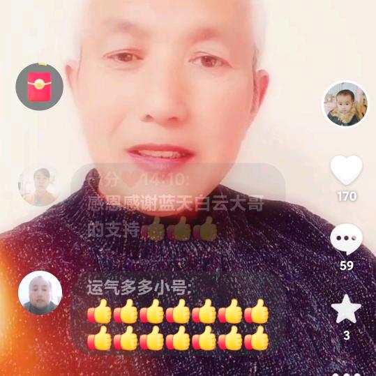 @蓝天白云@
